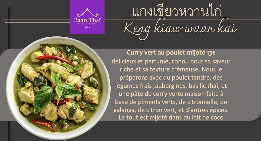 Baan Thai pont l'abbé - Menu Image 2